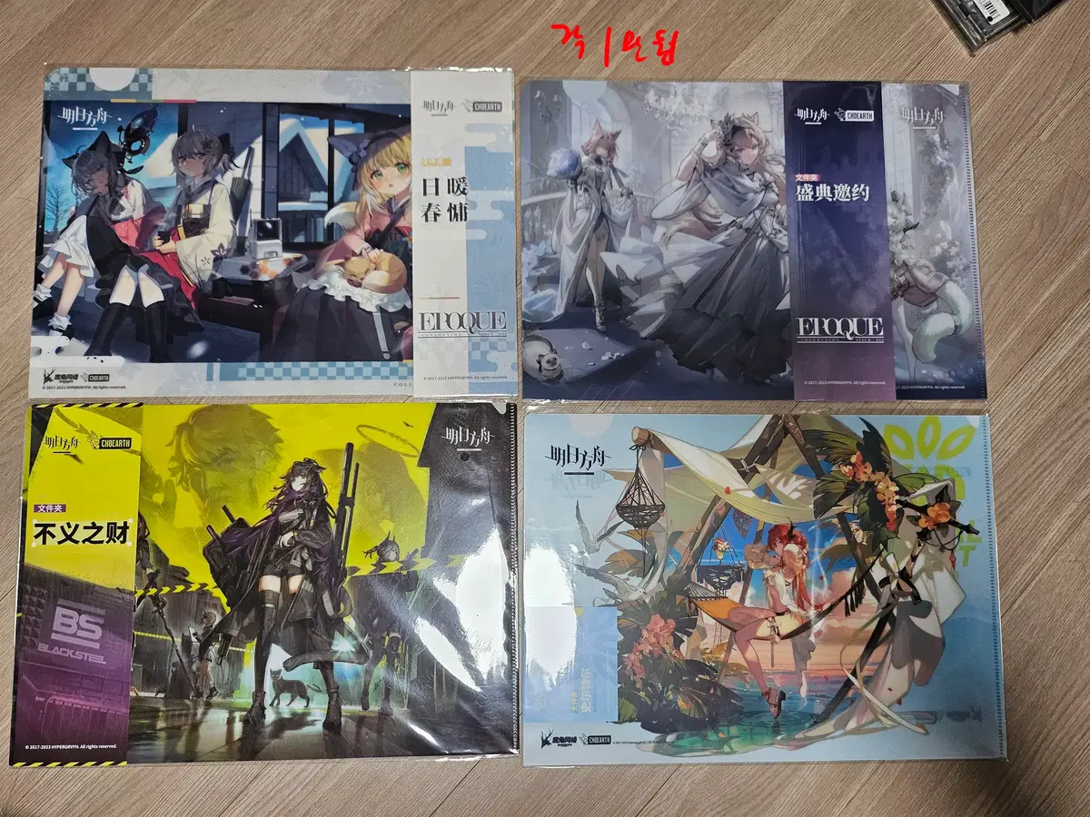 thumbnail-6